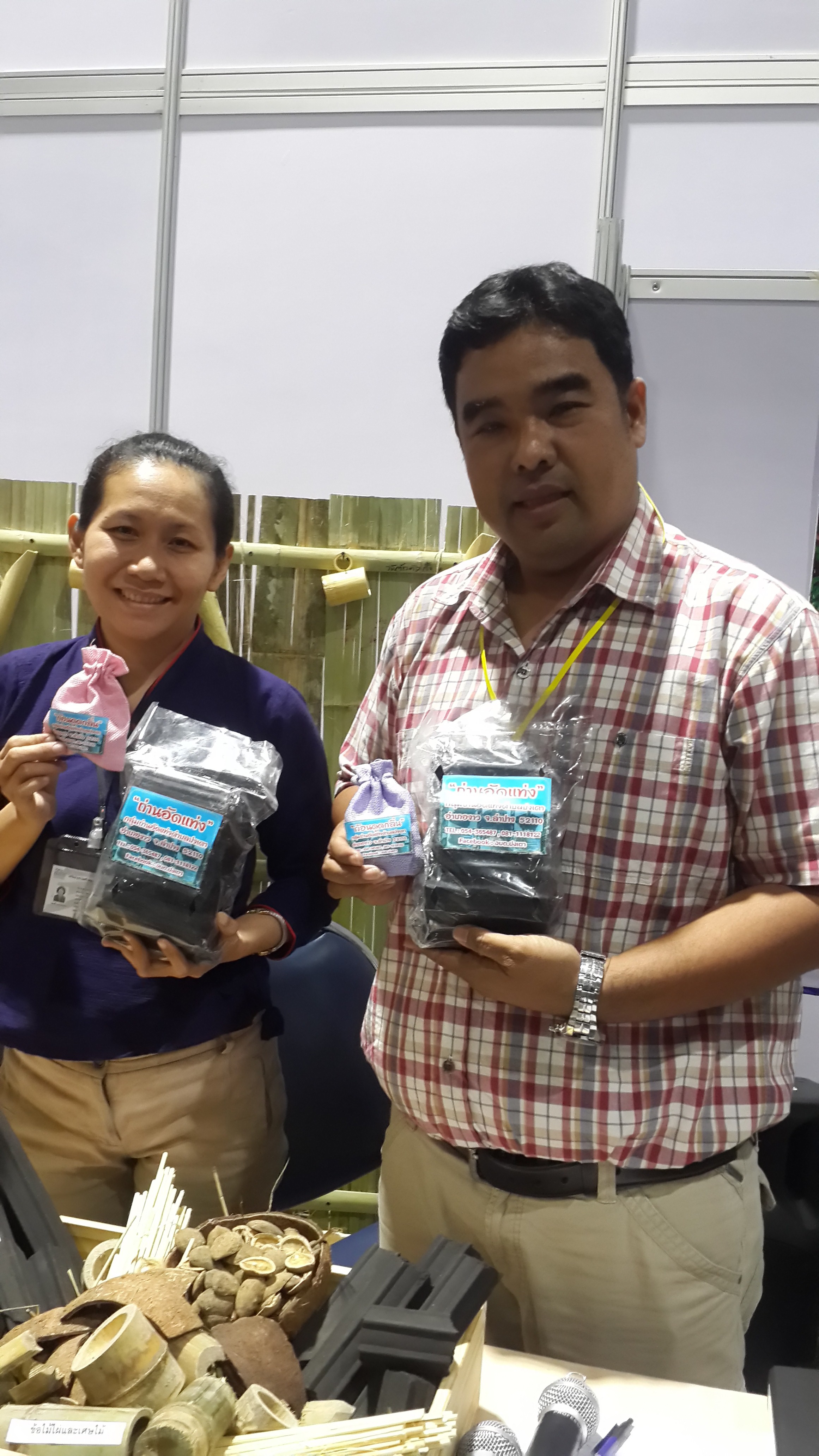‘พลังชุมชน’ สร้างพลังงานทางเลือก  thaihealth