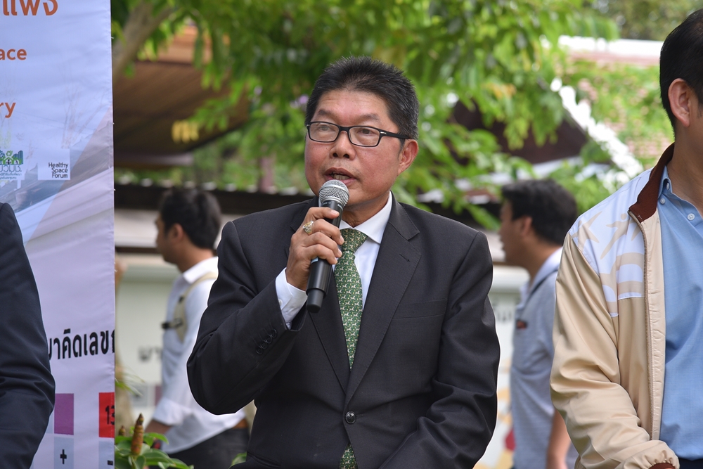 'สวนสุขภาวะ-ห้องสมุดกำแพง' พื้นที่แห่งการเรียนรู้ thaihealth