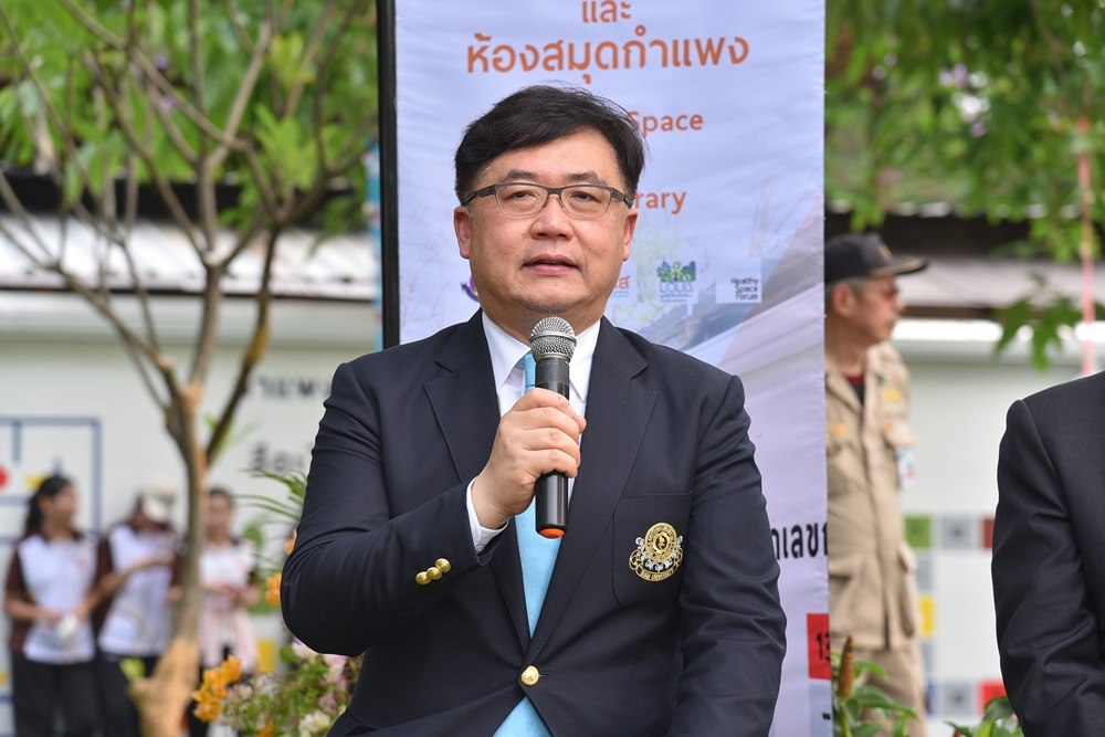 'สวนสุขภาวะ-ห้องสมุดกำแพง' พื้นที่แห่งการเรียนรู้ thaihealth