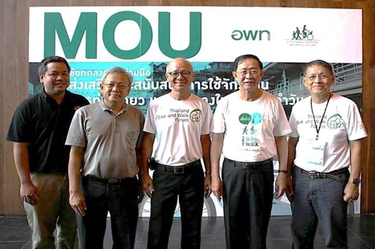 เชื่อมระบบขนส่งสาธารณะด้วยการเดิน-ขี่จักรยาน thaihealth