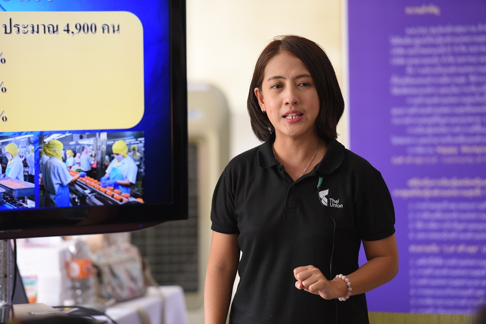 เปลี่ยนออฟฟิศธรรมดา เป็นบ้านที่น่าอยู่ด้วยแฮปปี้ 8 thaihealth
