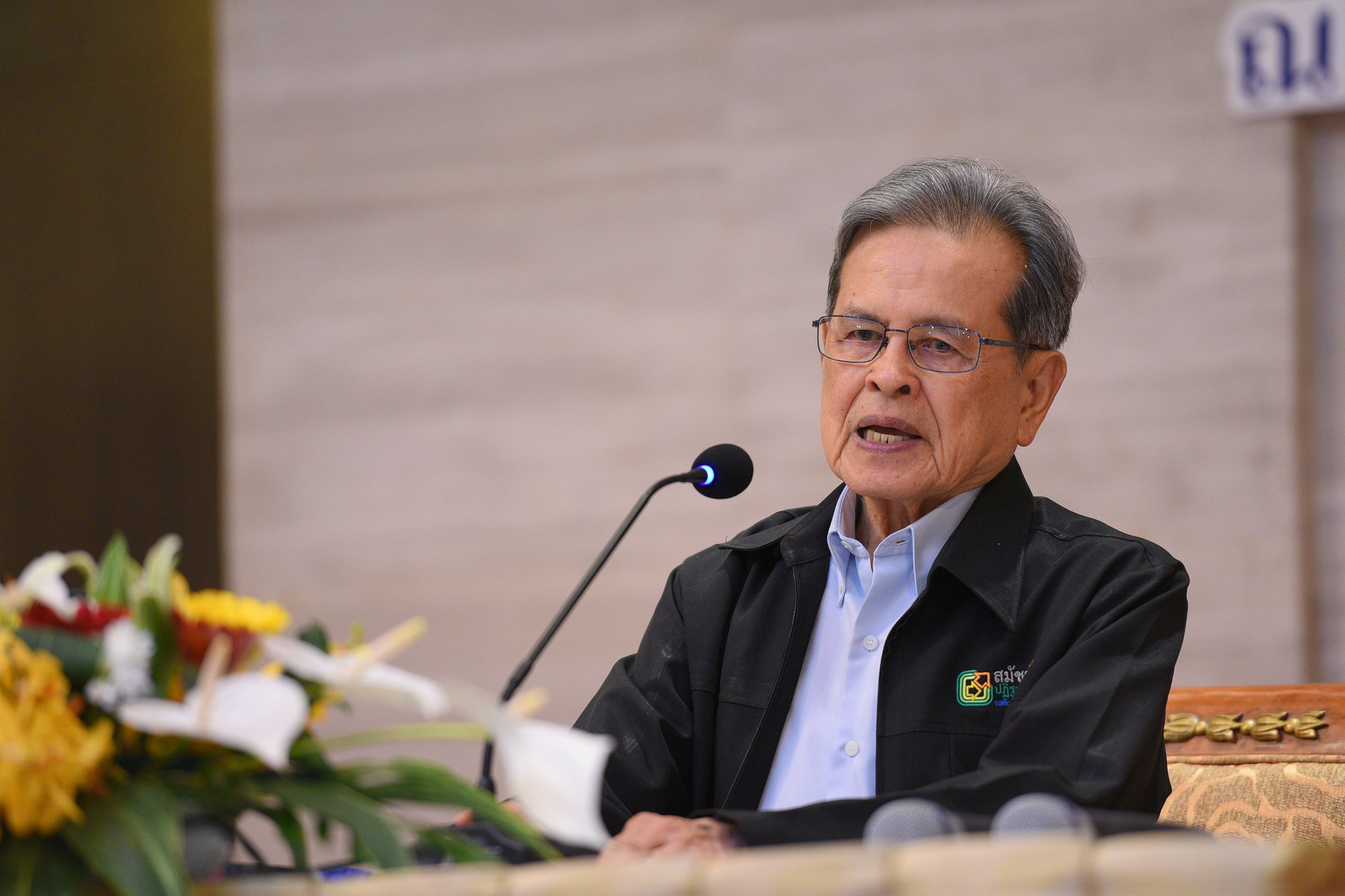 สังคมสูงวัย 4.0 นวัตกรรมหนุนคุณภาพชีวิต thaihealth
