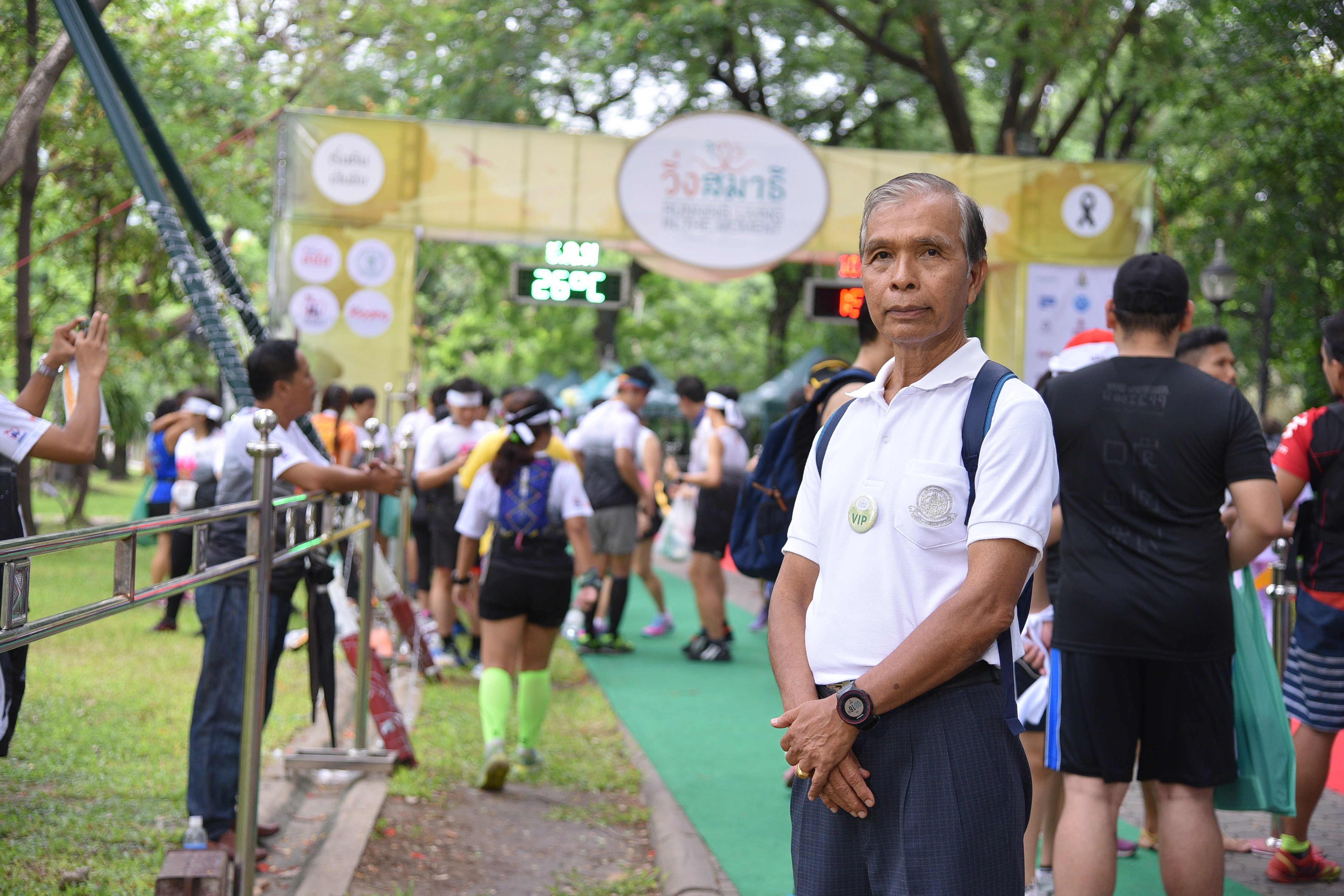 'วิ่งสมาธิ' ฝึกจิต พิชิตเส้นชัย thaihealth