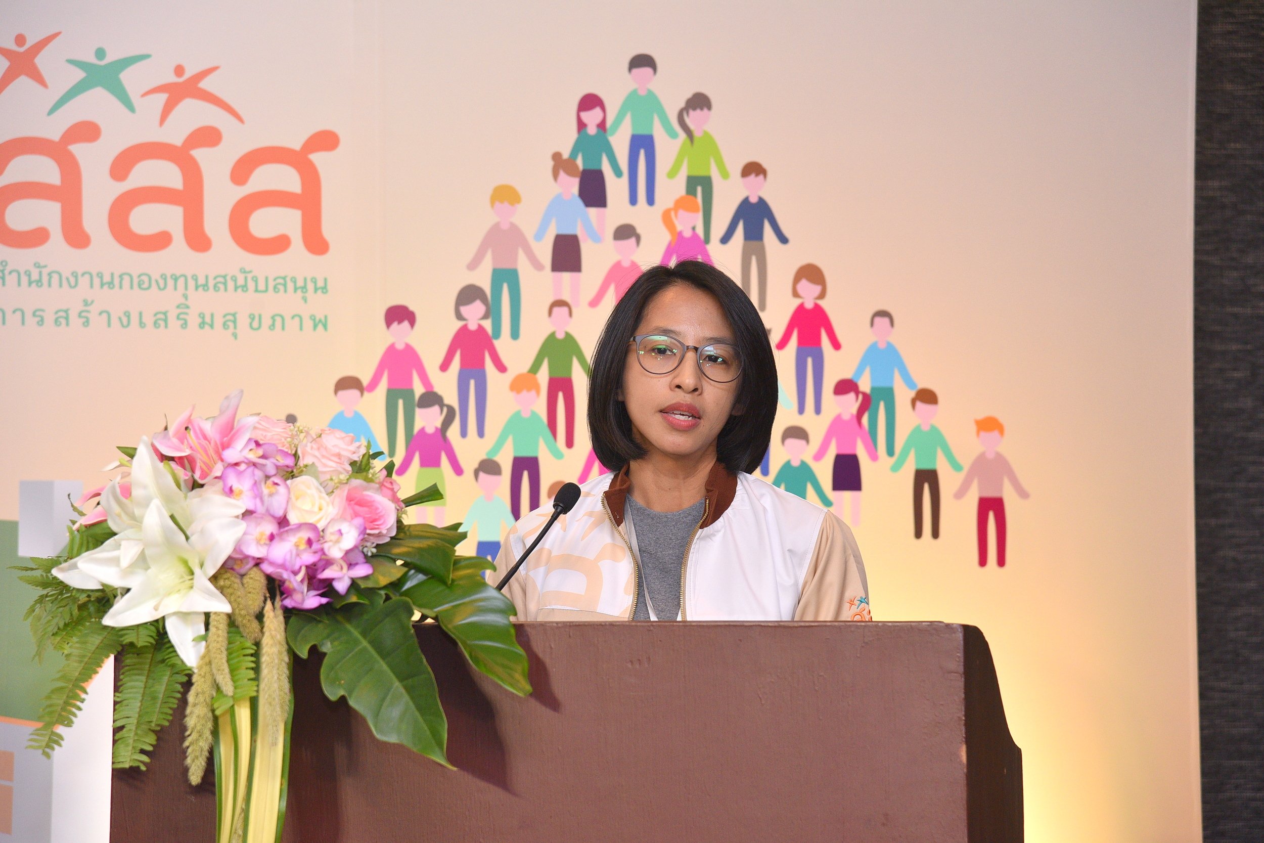 หนุน 'กลไกสภาผู้นำชุมชน' สร้างความเข้มแข็งให้ชุมชนยั่งยืน thaihealth