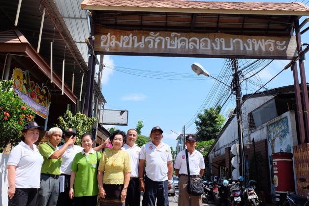 ชาวบ้านรักษ์คลองบางพระ สร้างวัฒนธรรมความปลอดภัยทางถนน thaihealth