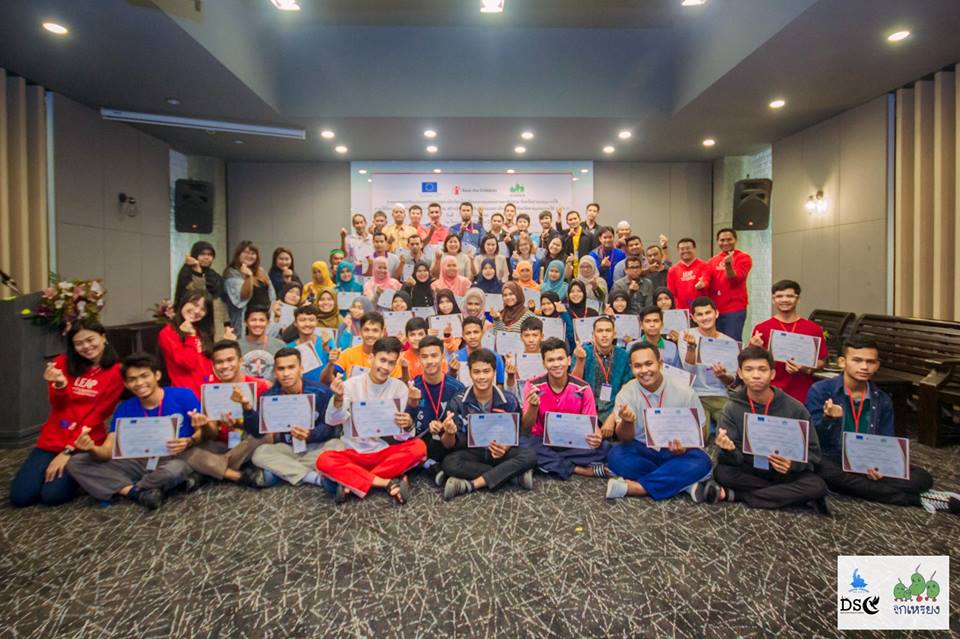 ถอดบทเรียนพัฒนาคู่มือครูที่ปรึกษาสอนศาสนาอิสลาม thaihealth