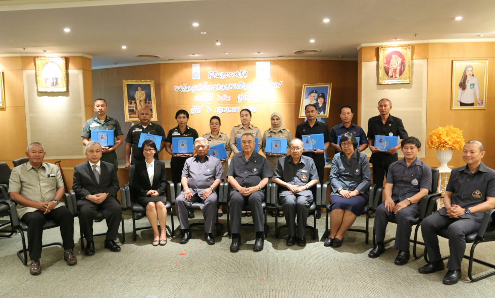 รางวัลครูเจ้าฟ้ากรมหลวงนราธิวาสราชนครินทร์ ปี 61 thaihealth