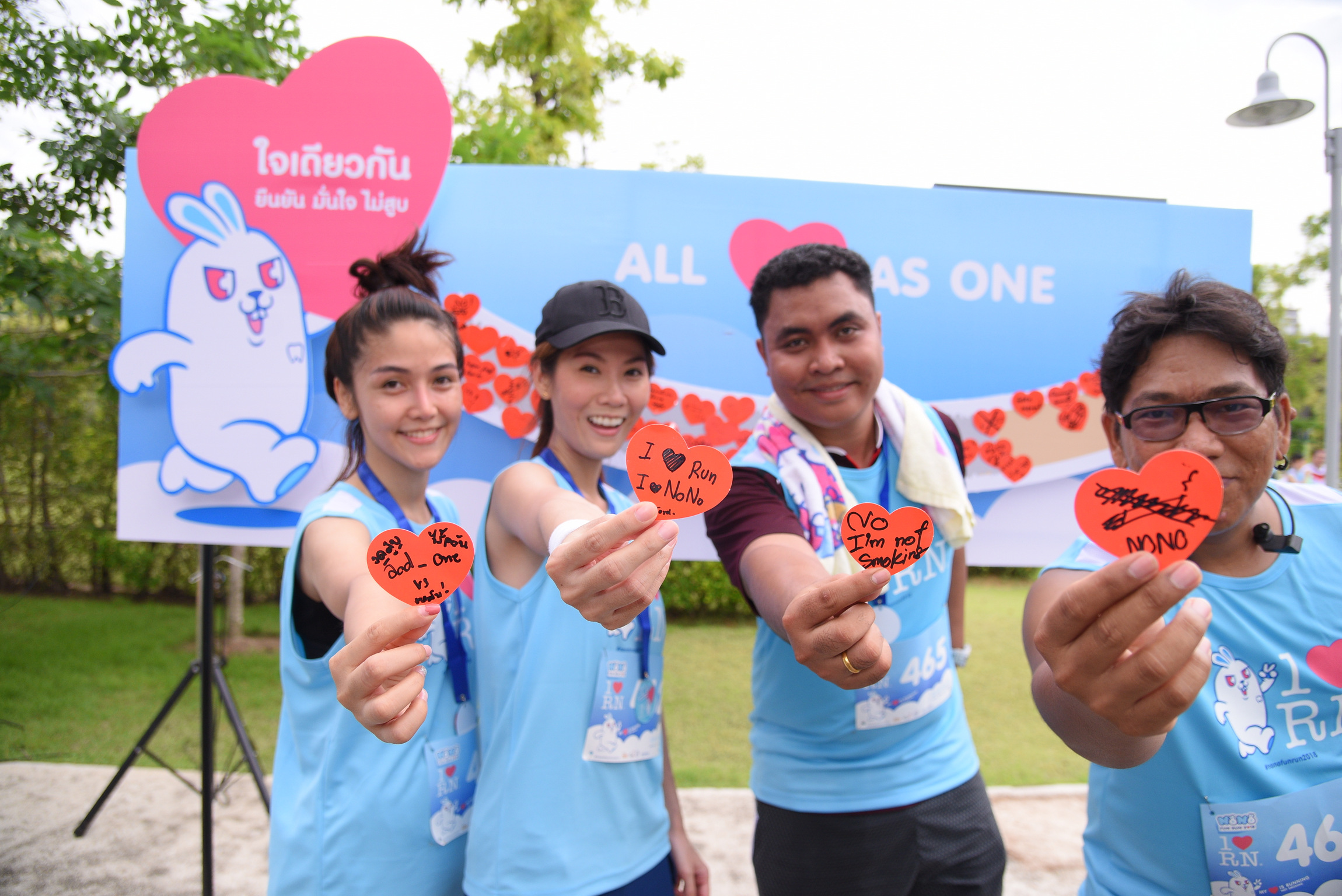 NoNo Fun Run ทันตแพทย์ต้นแบบบุคลากรแพทย์ไม่สูบบุหรี่ thaihealth