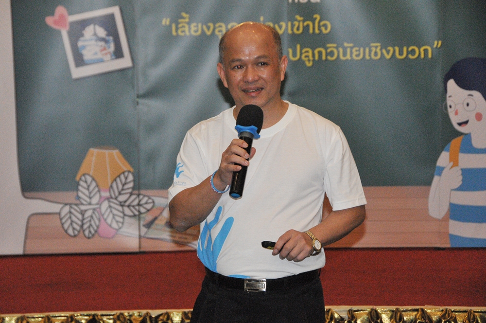 ห้องเรียนพ่อแม่สัญจรกระตุ้นเลี้ยงลูกเชิงบวก thaihealth