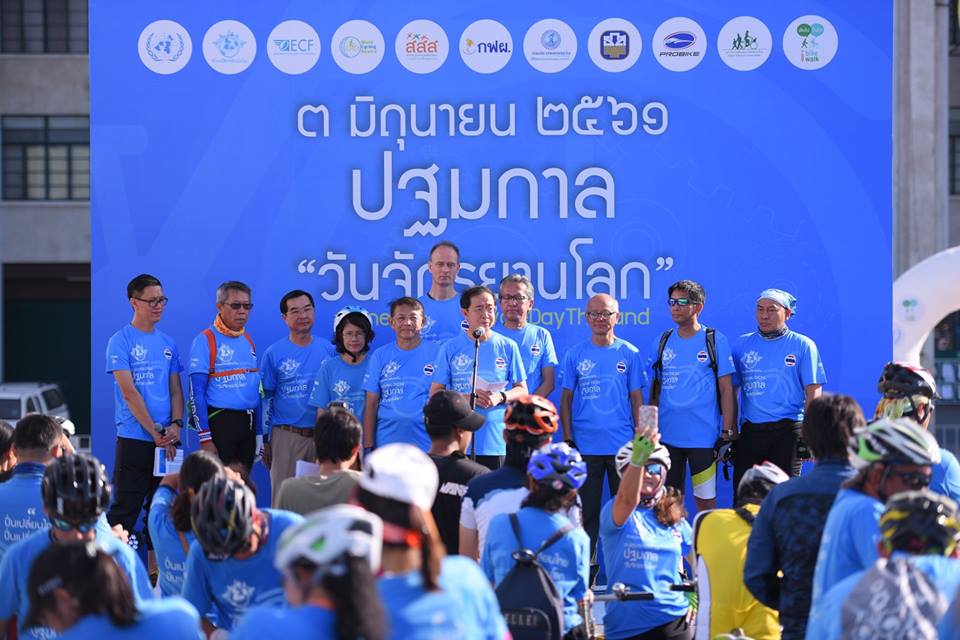 เครือข่าย 'นักปั่น' ยื่น 8 ข้อวันจักรยานโลก thaihealth