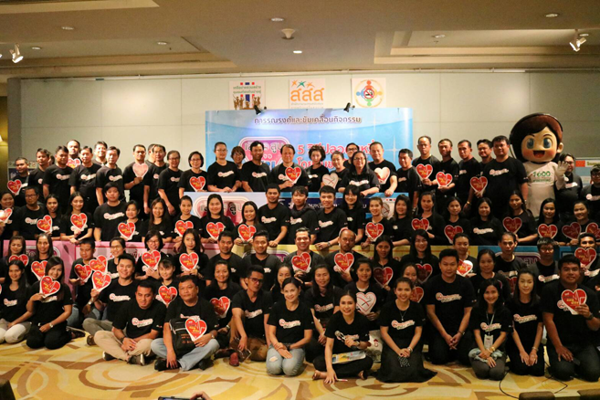 กระตุ้นชุมชนตื่นตัว เข้าใจ พรบ. ควบคุมยาสูบฯ thaihealth