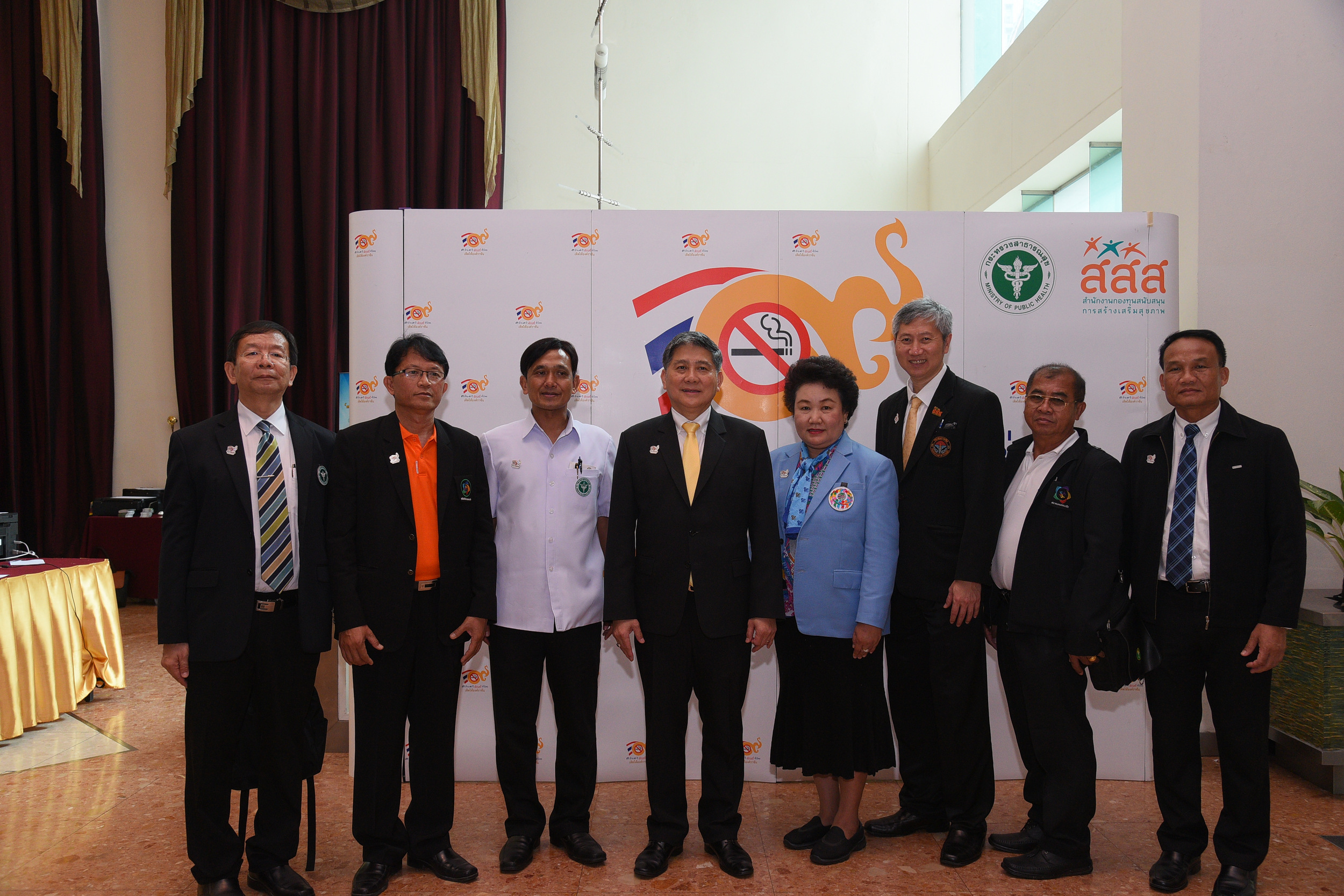 3 ล้าน 3 ปี เลิกบุหรี่ทั่วไทยฯ หยุดโรค NCDs thaihealth
