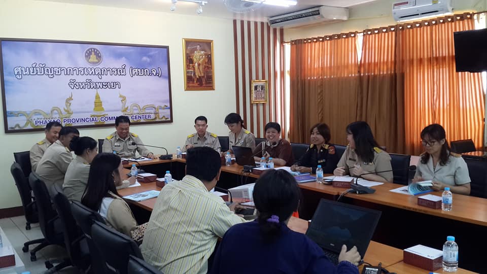 'พะเยา' สร้างต้นแบบรถสาธารณะ-รถโรงเรียนปลอดภัย thaihealth