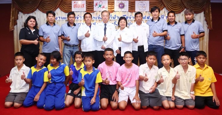 สสส.หนุนกีฬาเพื่อสุขภาพ จัดแข่ง 