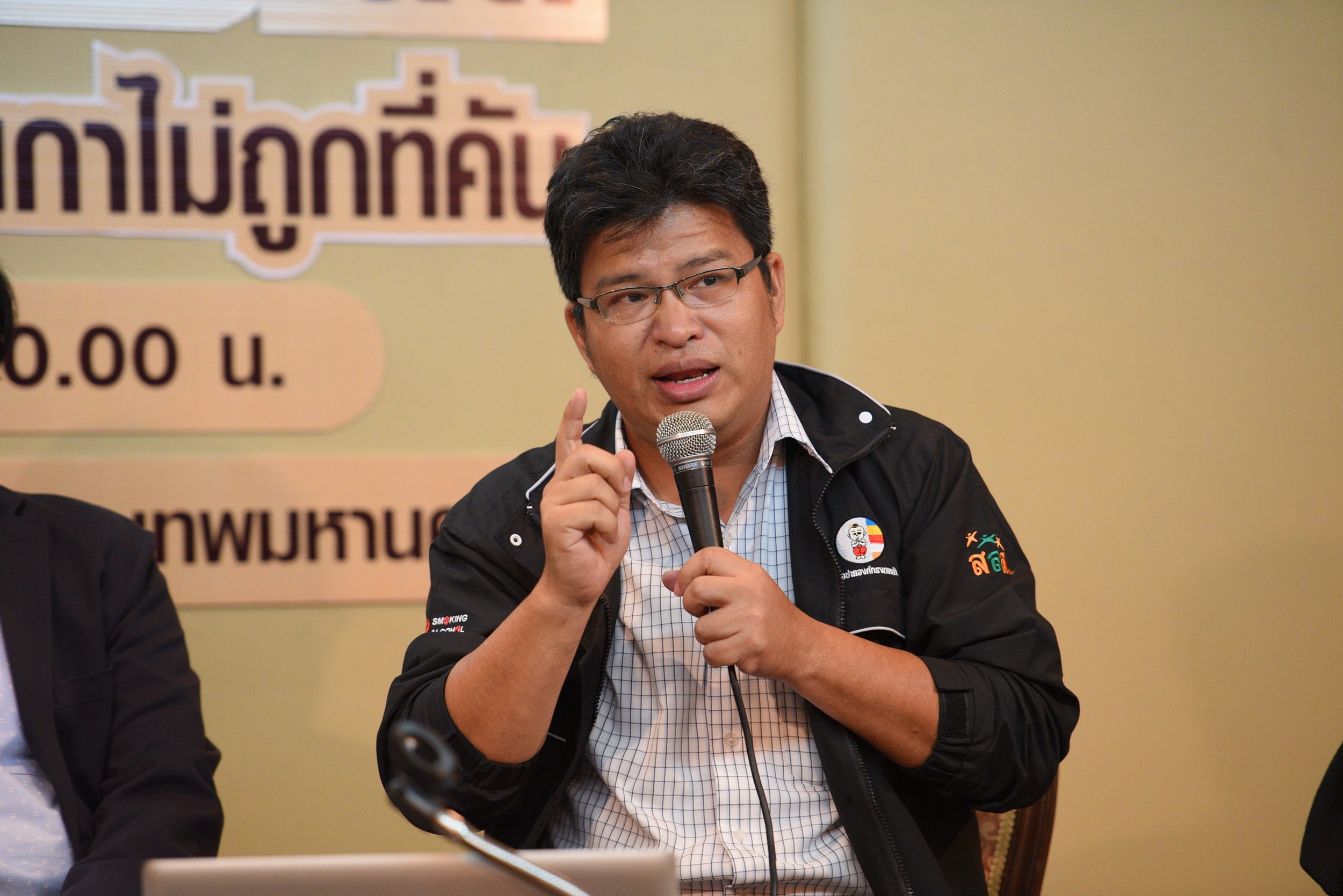 โอกาสหรือ 'วิกฤต' เมื่อสงกรานต์ต้องมีเหล้า thaihealth