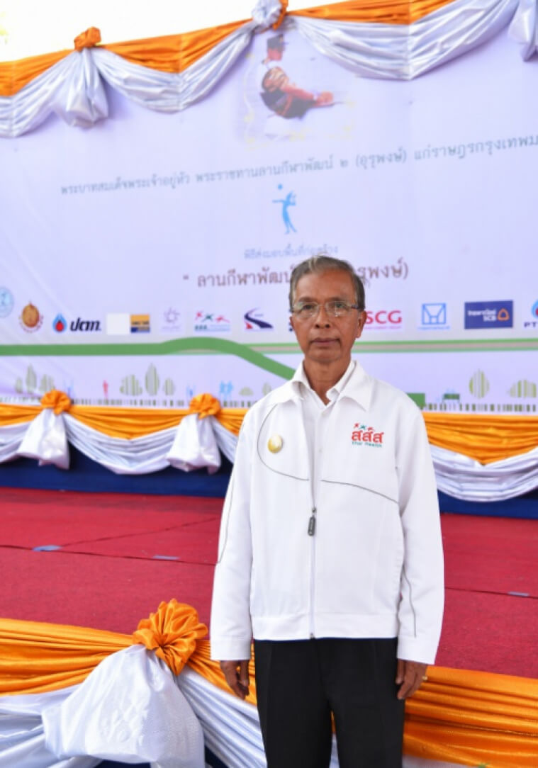 เป็น 'กูรู' ให้คนยุคใหม่ ปลุกพลังวัยเกษียณ thaihealth