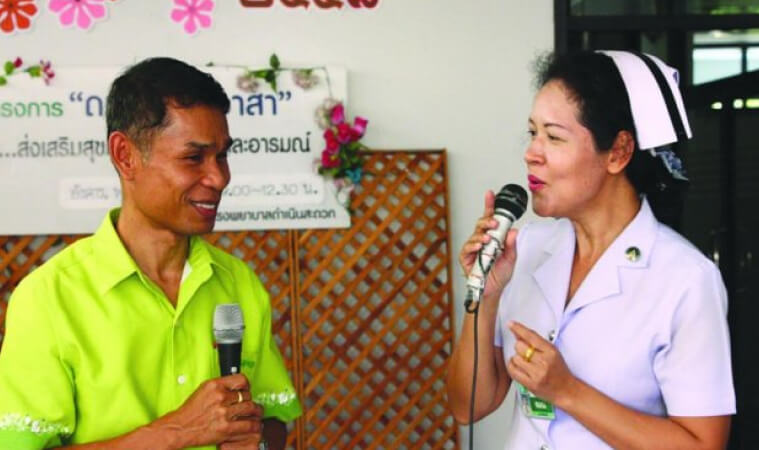 เป็น 'กูรู' ให้คนยุคใหม่ ปลุกพลังวัยเกษียณ thaihealth