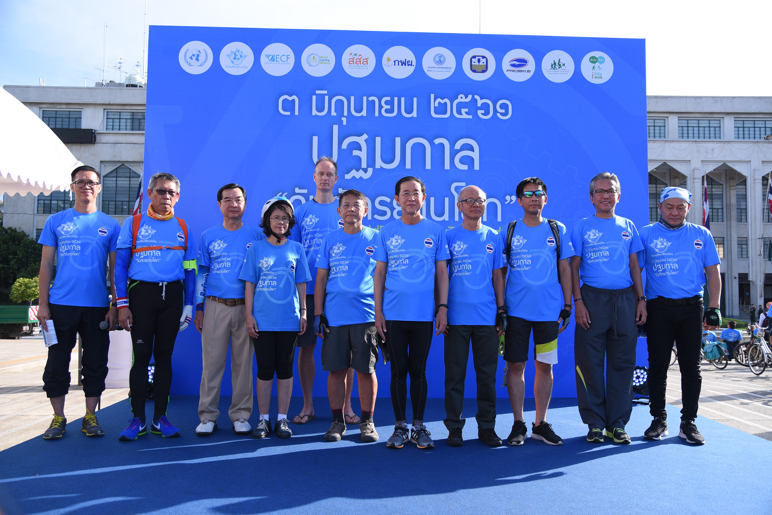 ปั่นเปลี่ยนไทย ปั่นเปลี่ยนโลก thaihealth