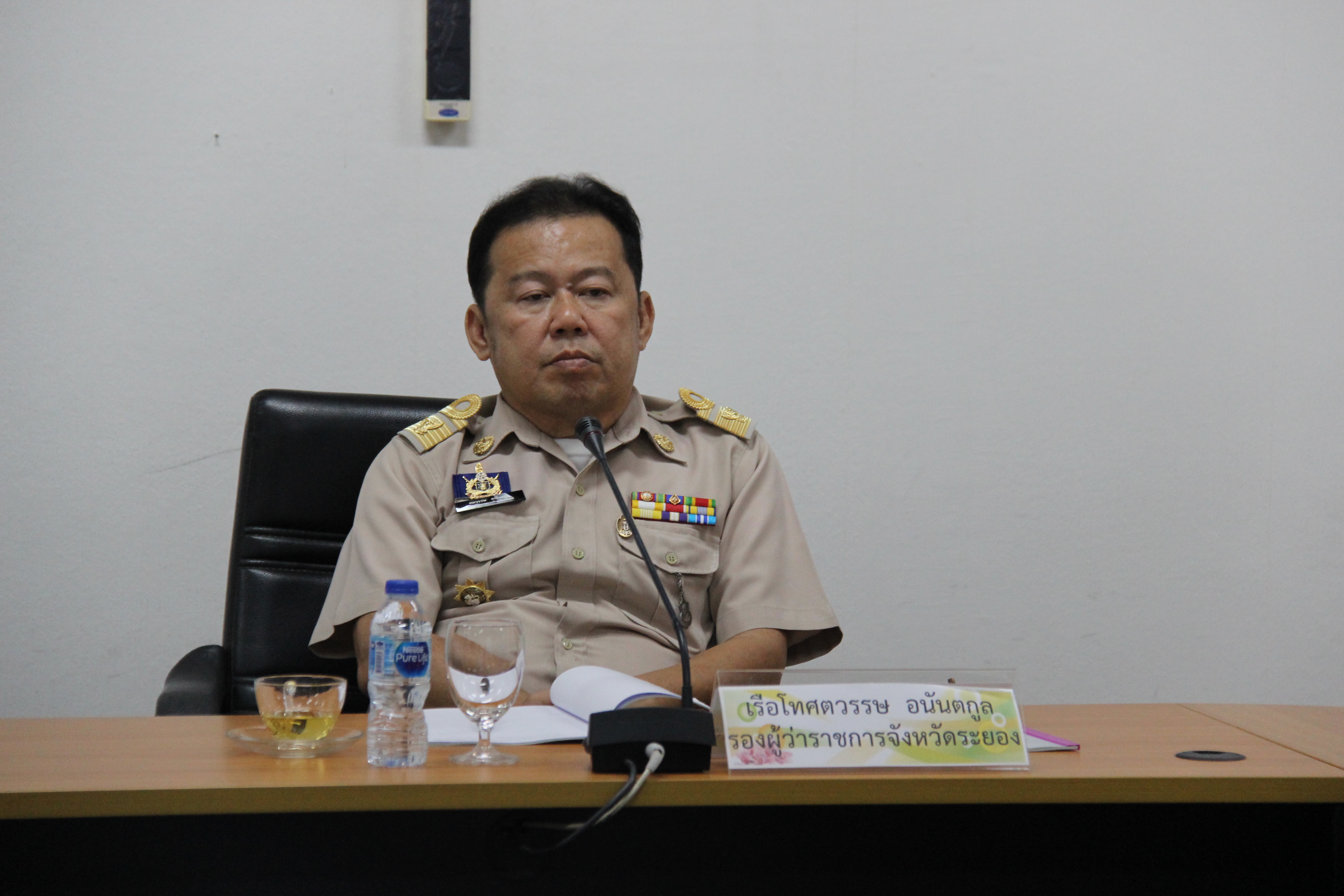ประชุมคณะทำงานบูรณาการพื้นที่เขตเศรษฐกิจพิเศษภาคตะวันออก thaihealth