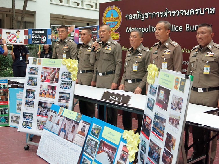ภาครัฐจัดเต็มปราบพนันบอลโลก จะเสี่ยงโชคหรือเสี่ยงคุก thaihealth
