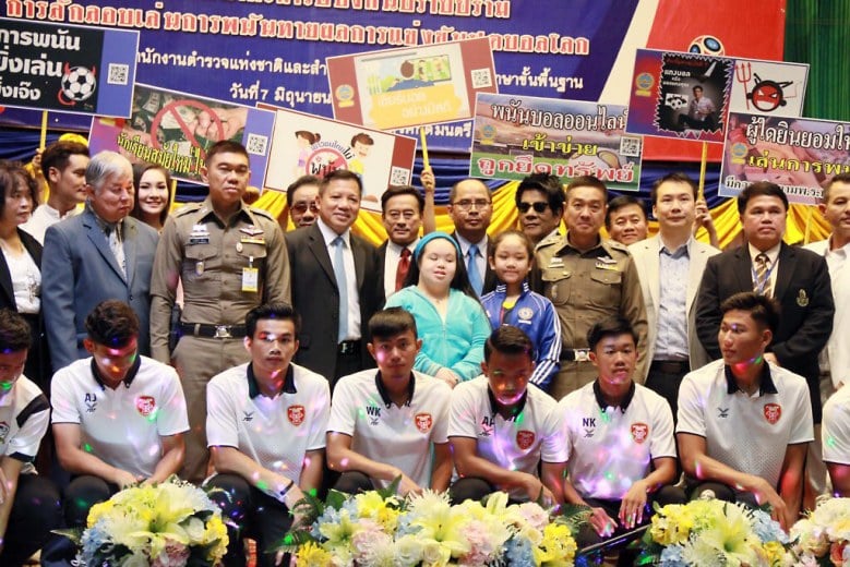 ภาครัฐจัดเต็มปราบพนันบอลโลก จะเสี่ยงโชคหรือเสี่ยงคุก thaihealth
