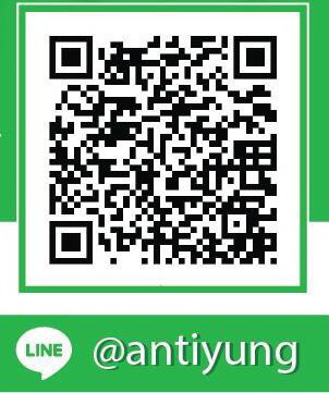 กรมควบคุมโรค เปิดกลุ่มไลน์แอด 