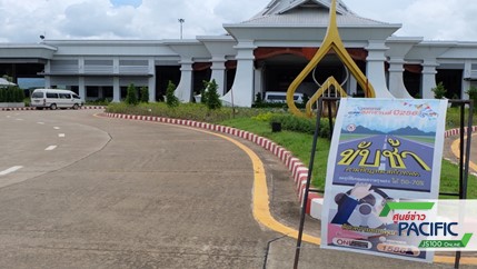 ชาว อ.เชียงของ ปรับพฤติกรรมขับขี่ลดอุบัติเหตุ thaihealth