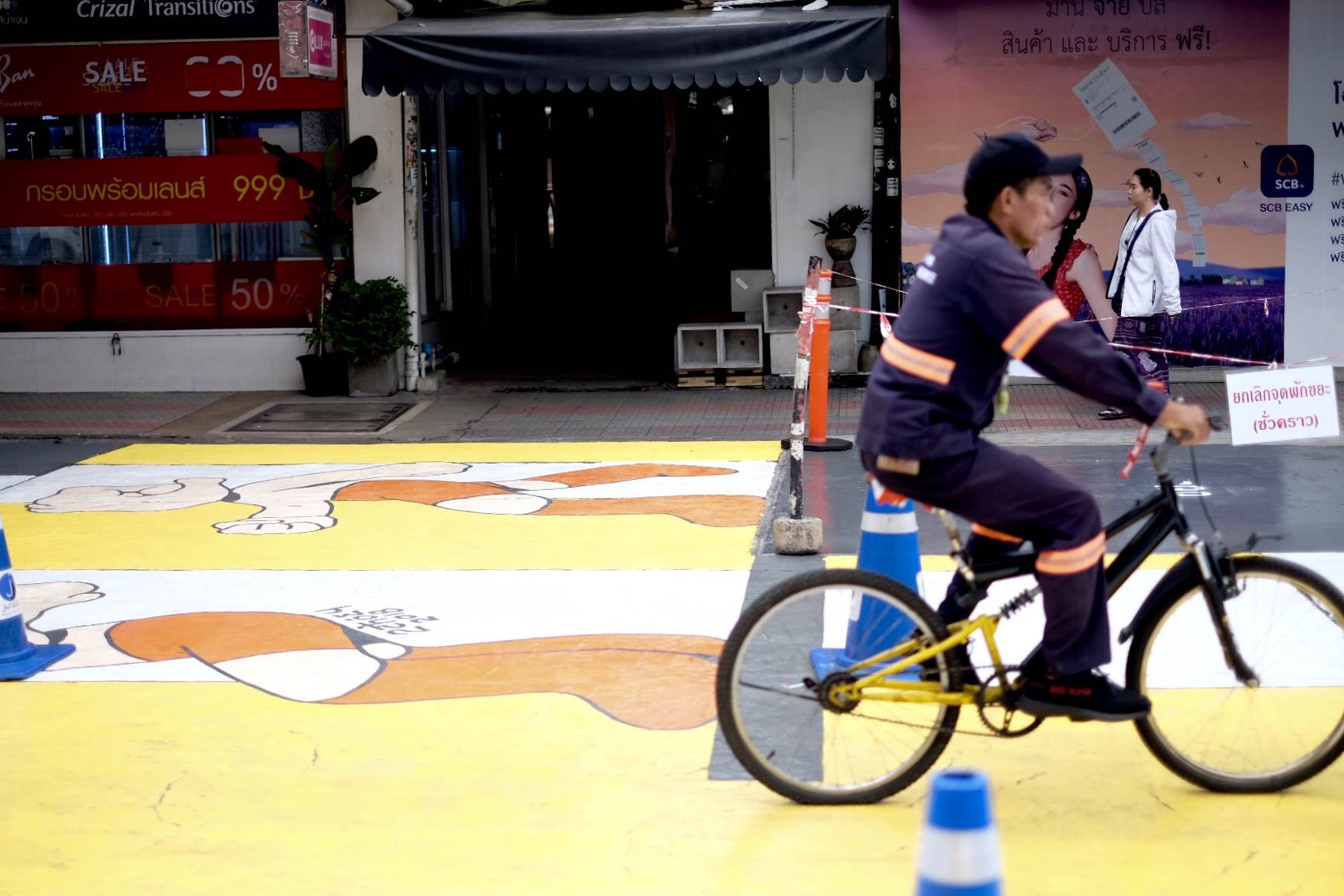 “ศิลปะ พา ข้าม” ทางข้ามสุดชิค คนเดินถนนปลอดภัย thaihealth