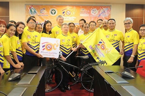 หมออนามัยชวนปั่นจักรยาน 4 ภาค ชวนเลิกบุหรี่ทั่วประเทศ thaihealth