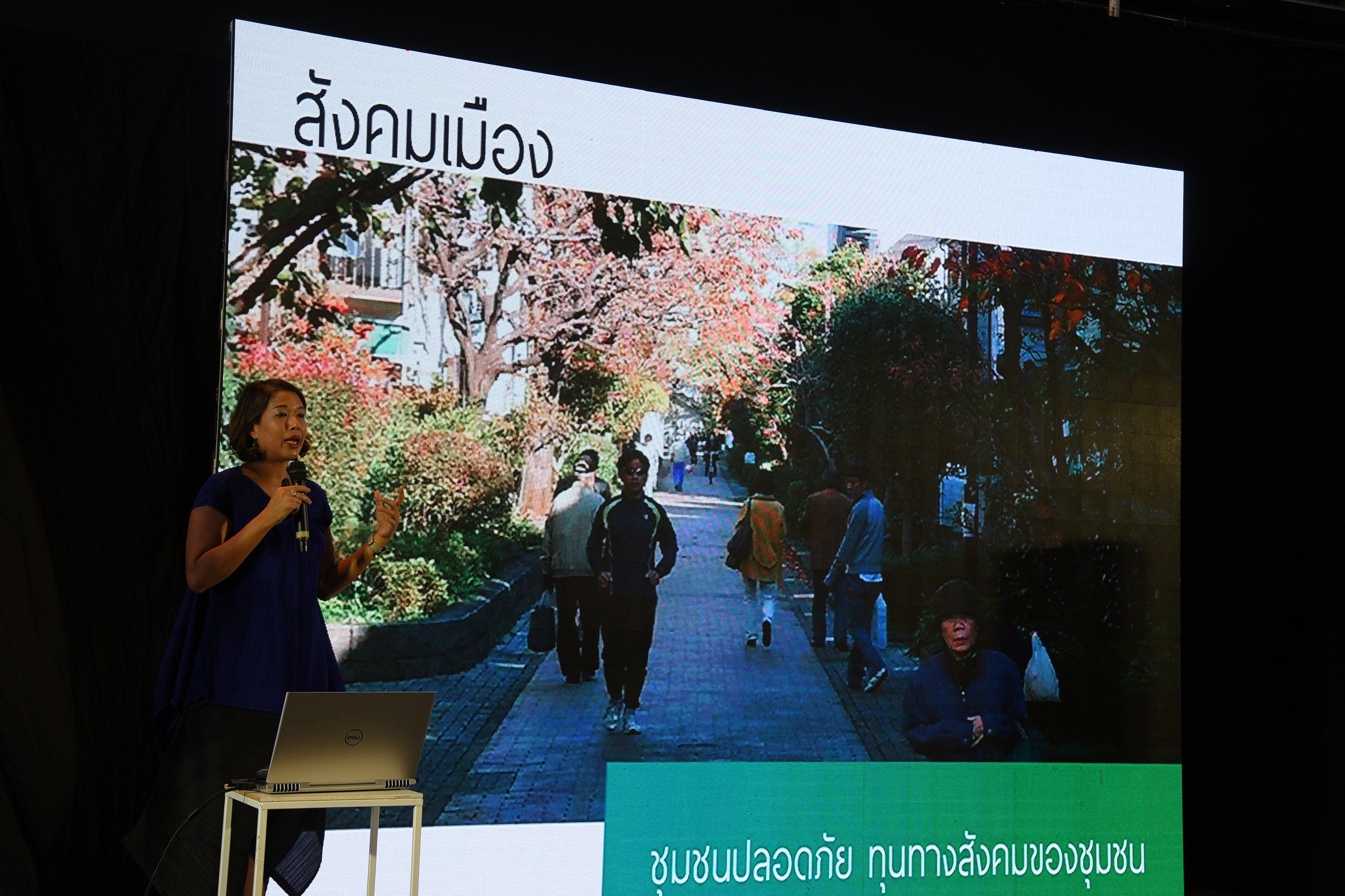 'ไดเอทถนน' ขยายทางเท้า สู่เมืองเดินได้ เดินดี thaihealth