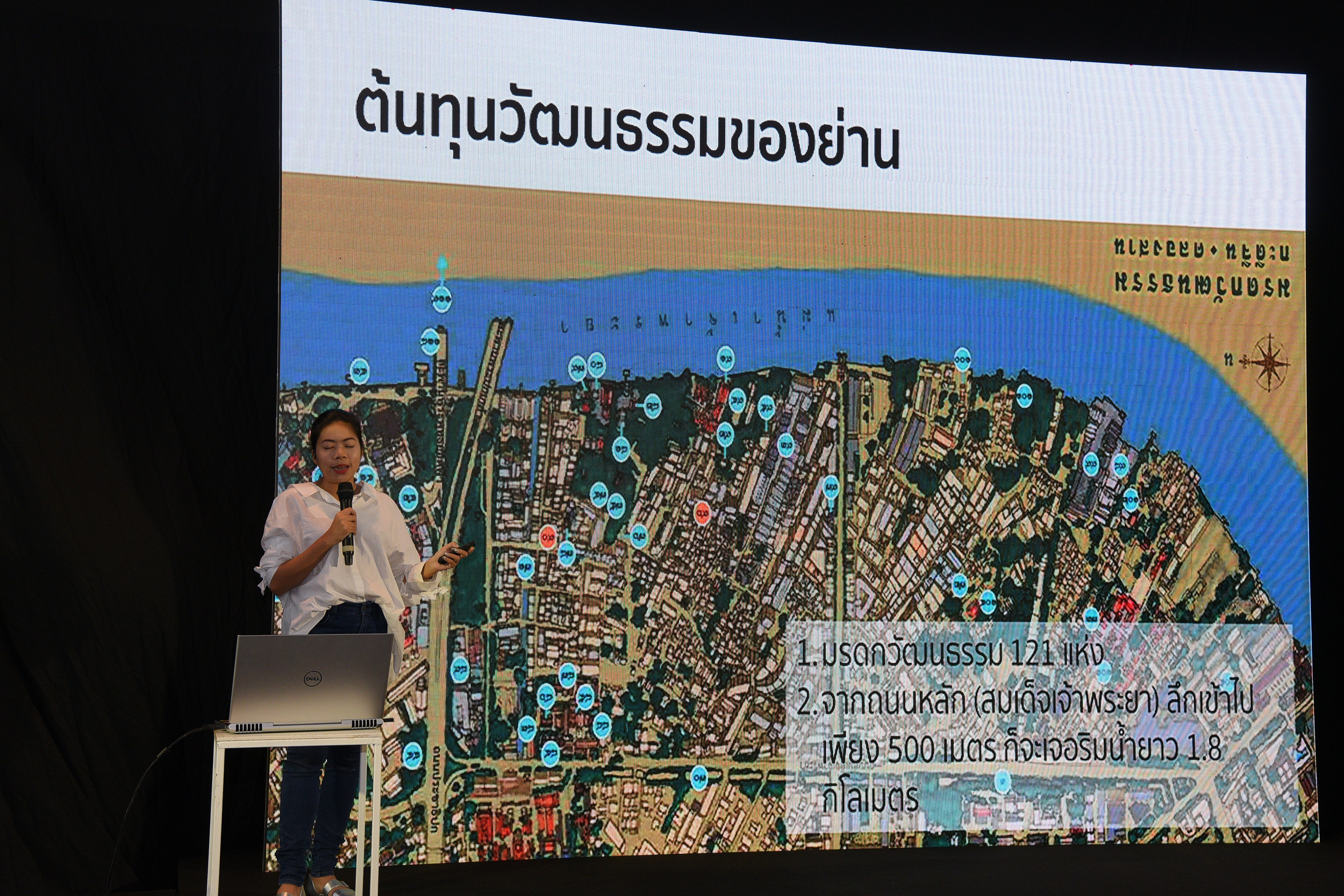 'ไดเอทถนน' ขยายทางเท้า สู่เมืองเดินได้ เดินดี thaihealth