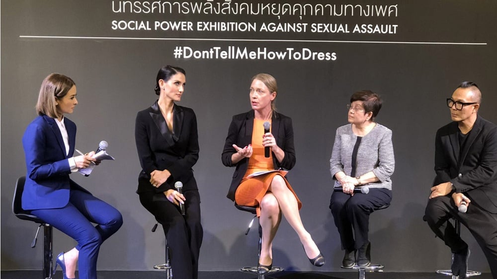 นิทรรศการ 'พลังสังคมหยุดคุกคามทางเพศ' thaihealth