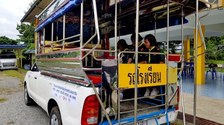'รถนักเรียนปลอดภัย' ผลงานนักวิจัยไทย