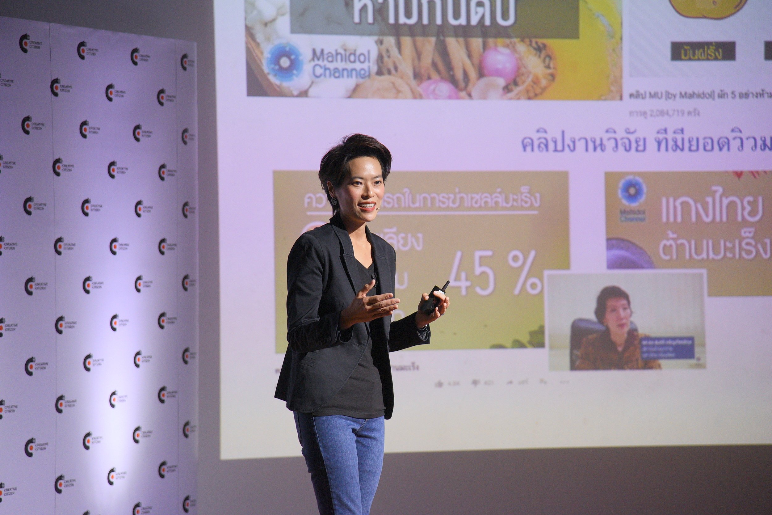 10 แรงบันดาลใจสร้างสรรค์สุขภาพ thaihealth