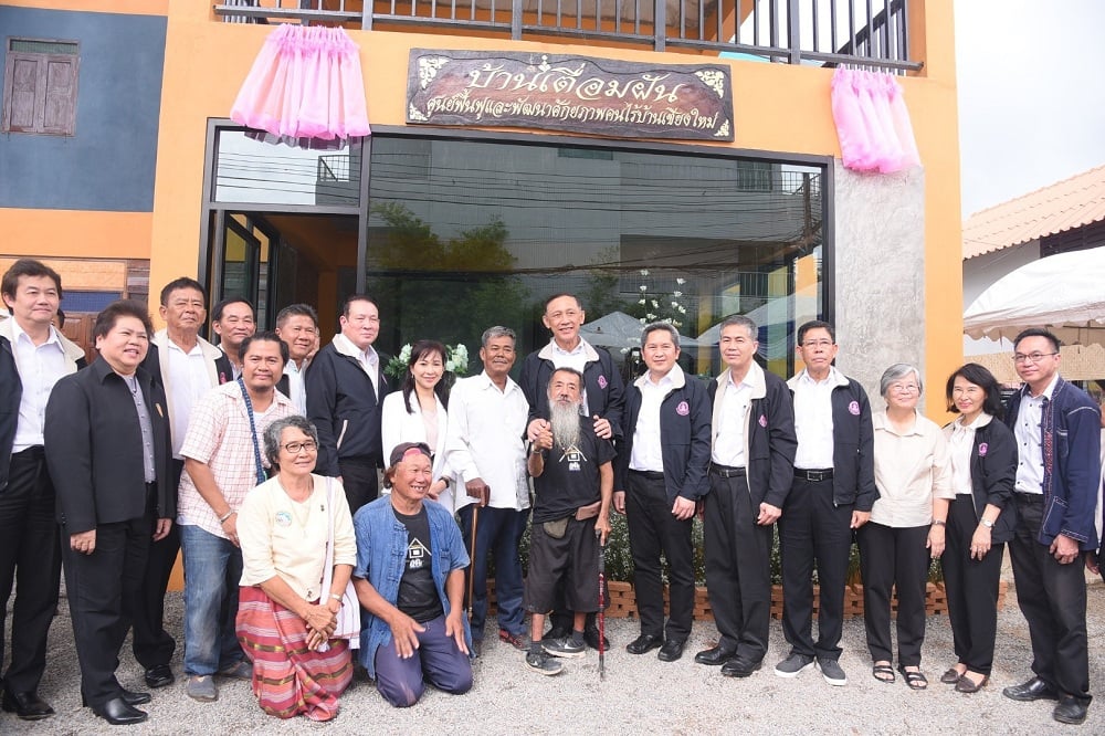 'บ้านเตื่อมฝัน' ศูนย์ฟื้นฟูศักยภาพคนไร้บ้าน thaihealth