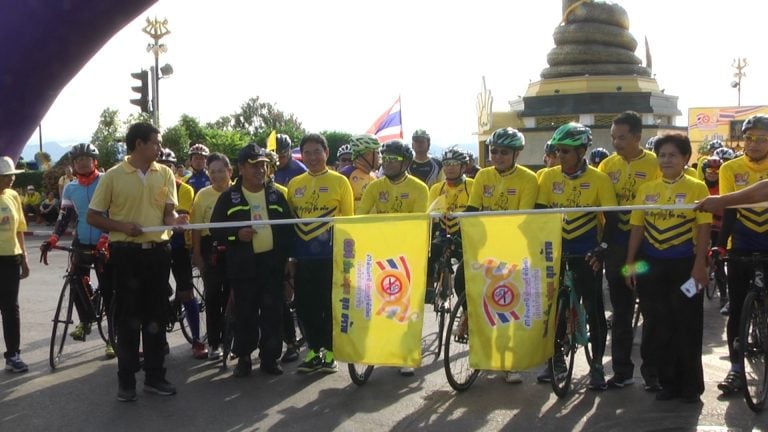 นครพนมปล่อยขบวนรณรงค์เลิกบุหรี่ทั่วไทย thaihealth