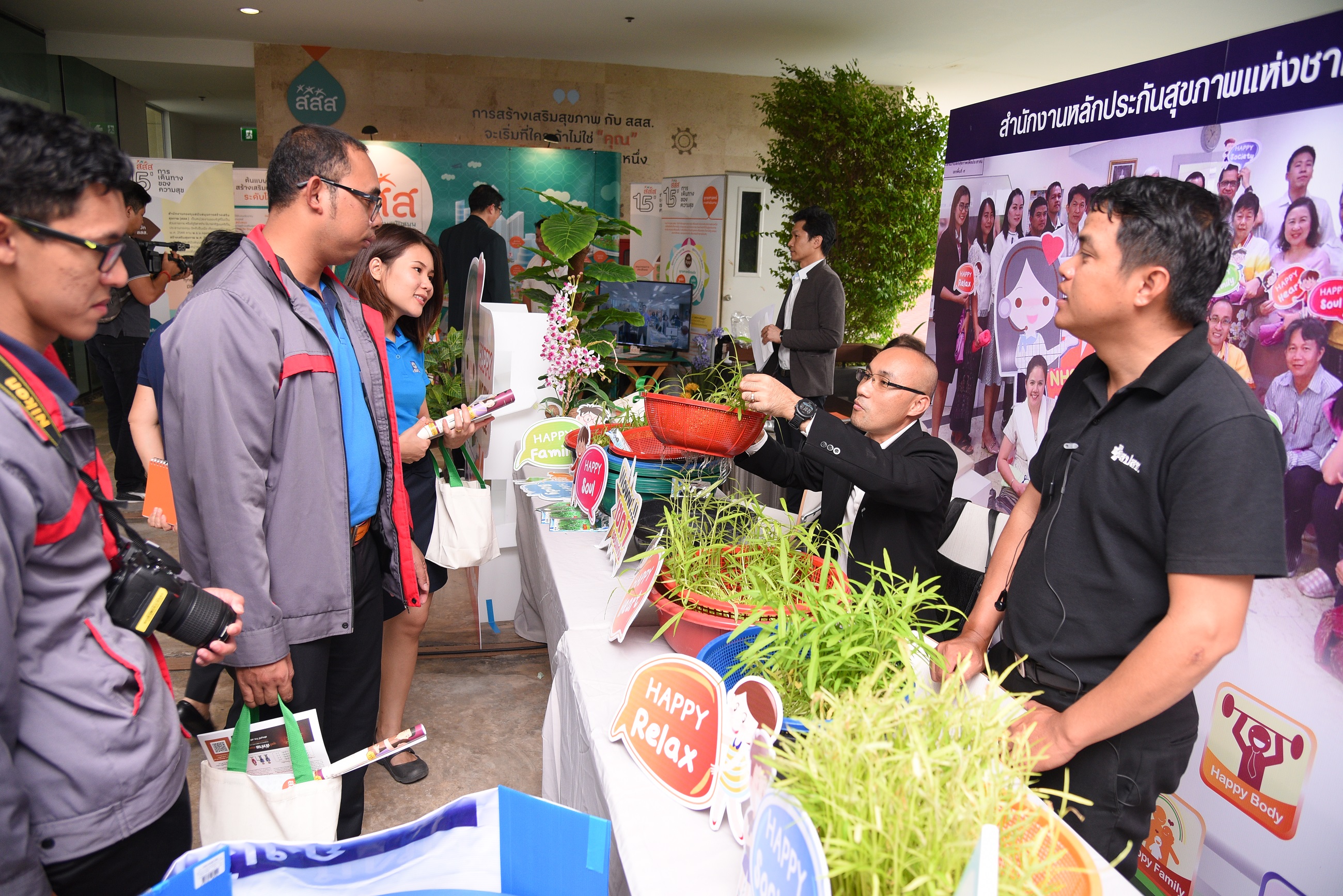หนุนทุกภาคส่วนสร้าง “ครอบครัวอบอุ่นต้นแบบ” thaihealth