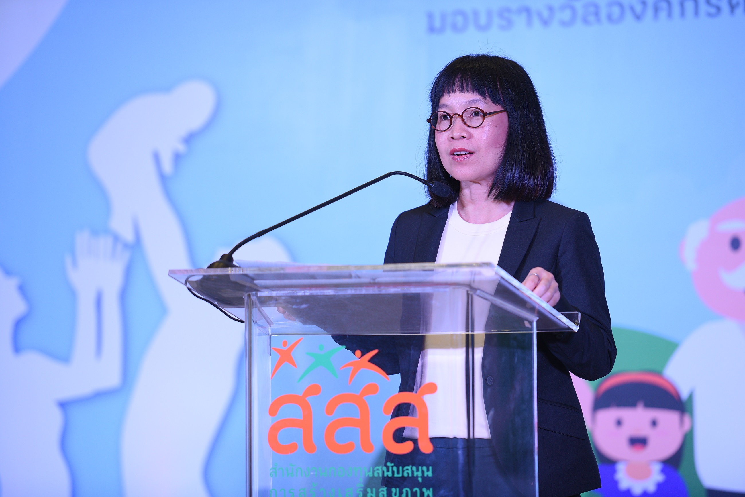 หนุนทุกภาคส่วนสร้าง “ครอบครัวอบอุ่นต้นแบบ” thaihealth