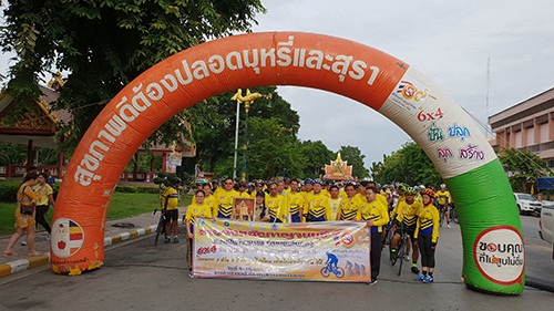 ขบวนปั่น 6x4 รวมใจ ปั่น ปลุก ลุก สร้าง สู่ จ.กาญจนบุรี thaihealth