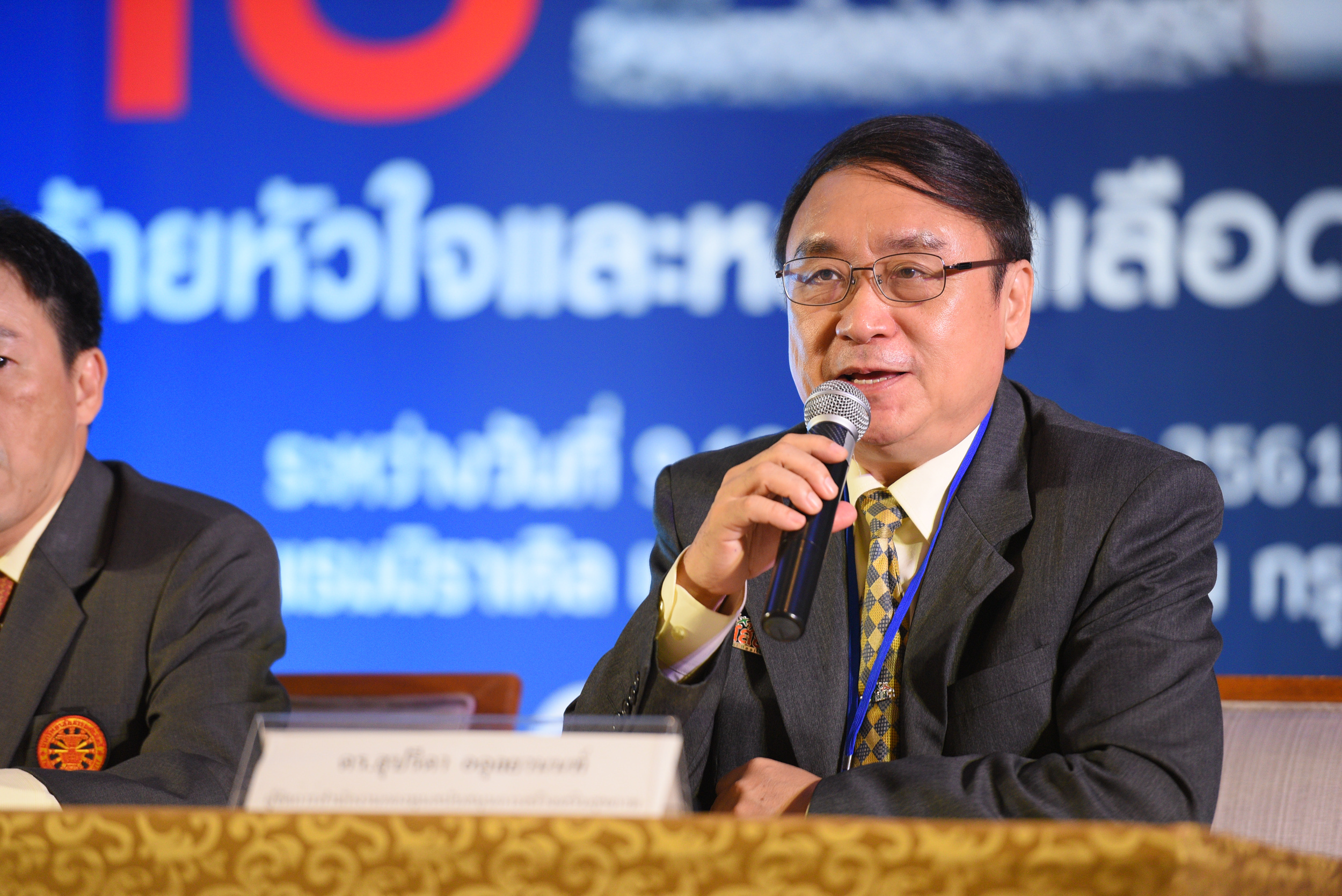 10 จังหวัดบุหรี่มือสอง ในบ้าน-ตลาดสดมากสุด thaihealth