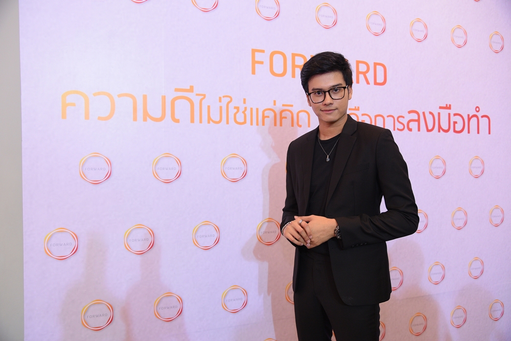 นนท์ เดอะวอยซ์  การให้ คือพลังขับเคลื่อนความสุข thaihealth