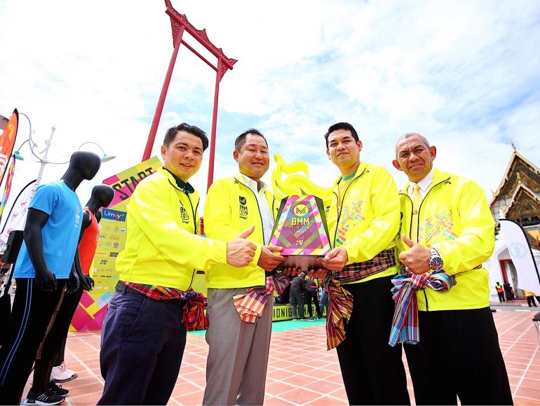 ชวนร่วมงาน 'บางกอก มิดไนท์ มาราธอน 2018' thaihealth