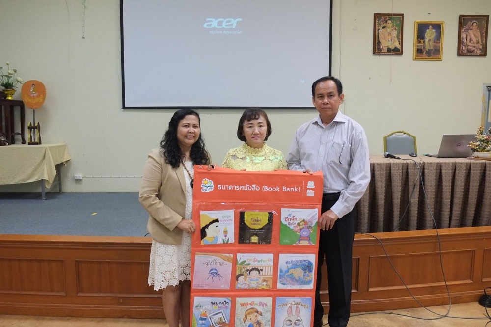 ปลูกฝังนิสัยรักการอ่านใน จ.เชียงราย thaihealth