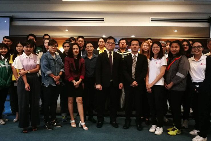 อาชีวอนามัยและสภาพแวดล้อมในการทำงาน thaihealth