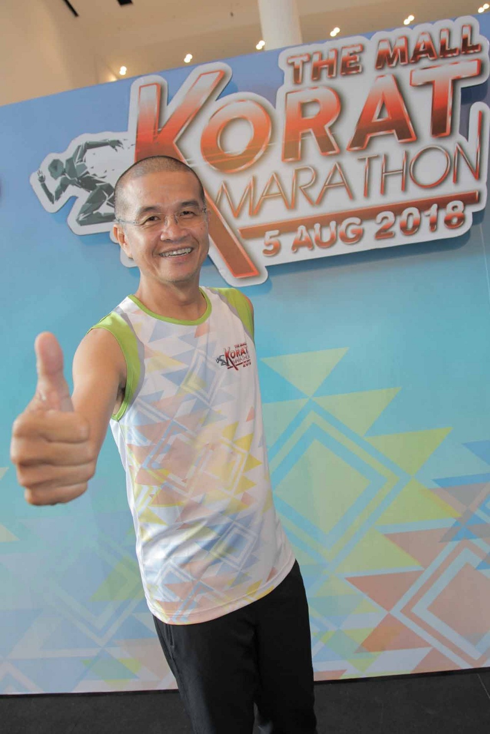 เดอะมอลล์โคราช จัดวิ่งมาราธอนชิงถ้วยพระราชทานพระเจ้าหลานเธอฯ thaihealth