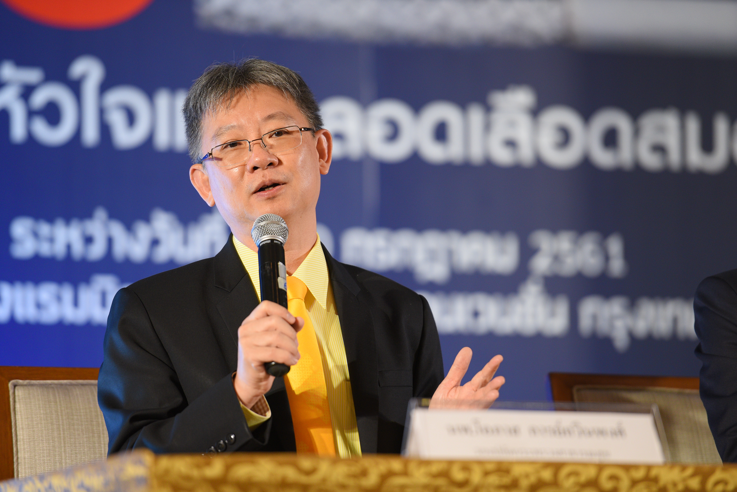 ก้าวต่อประเทศไทย คุยกับคนทำงานต้านบุหรี่ thaihealth