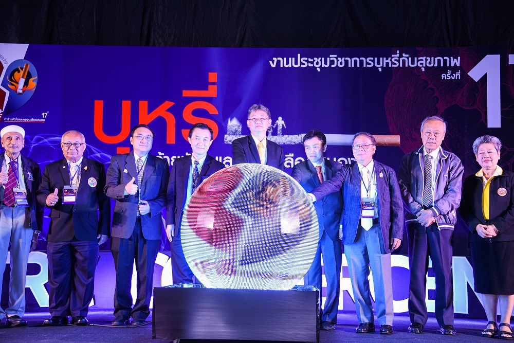 ก้าวต่อประเทศไทย คุยกับคนทำงานต้านบุหรี่ thaihealth