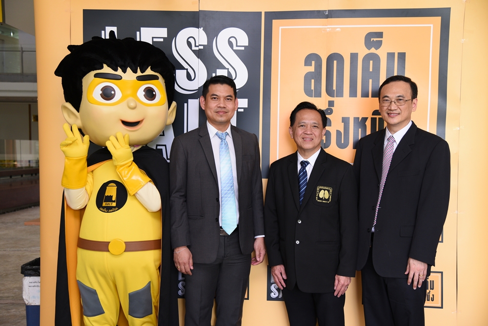 เตือนสตรีทฟู้ด-อาหารจานเดียวโซเดียมสูง จี้ผู้ประกอบการปรับสูตรให้เค็มลดลง thaihealth