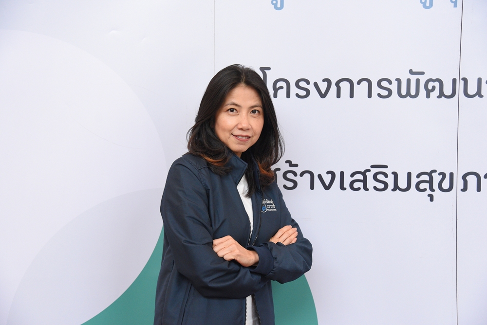 เปิดปฏิบัติการลดพุง ลดโรค thaihealth