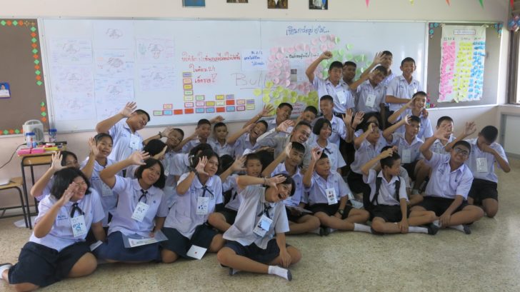 'วิชาชีวิต' ภูมิคุ้มกัน' เด็ก-เยาวชน 'ต้นน้ำ thaihealth